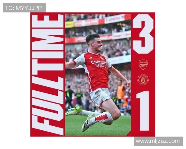 2018年阿森纳与曼联精彩进球回顾视频全记录