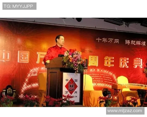 北京人和迎战四川优必选力争在赛场上书写新的辉煌篇章