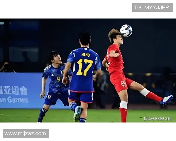 日本U23对阵朝鲜U23的比赛结果揭晓，精彩瞬间回顾与分析