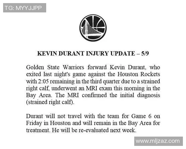 火箭勇士G6比赛时间及赛程安排详解与分析 火箭勇士G6比赛时间及赛程安排详解与分析