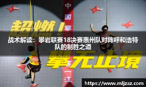 永利皇宫
