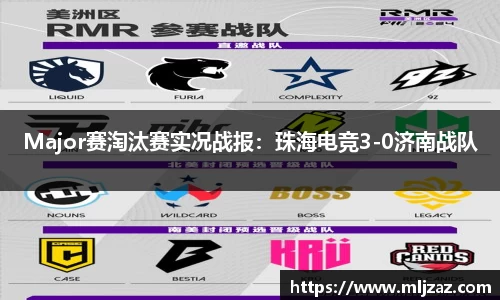 永利皇宫