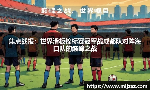 永利皇宫官网