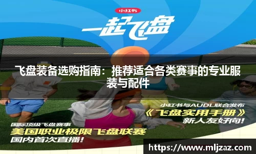 永利皇宫