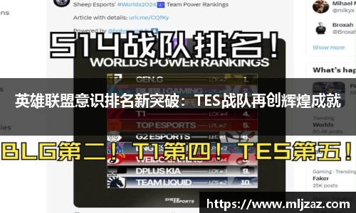 永利皇宫