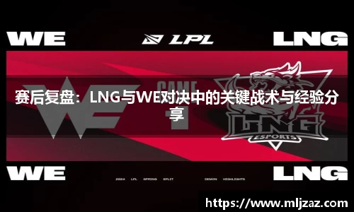 永利皇宫官网