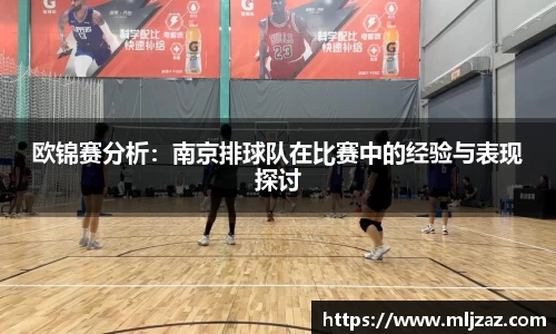 永利皇宫