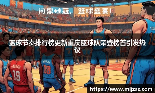 永利皇宫官方直营平台