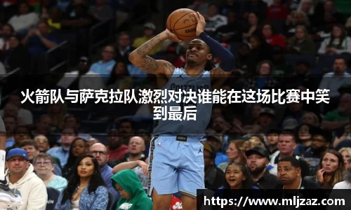 永利皇宫官网