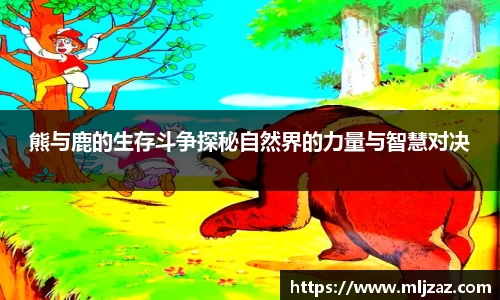 永利皇宫官网