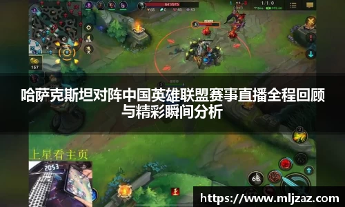 永利皇宫