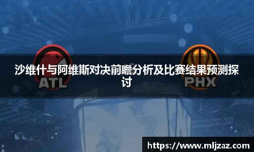 永利皇宫登录入口